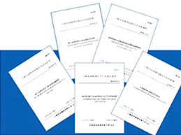 W020250306554499804430 壹定发·(EDF)最新官方网站