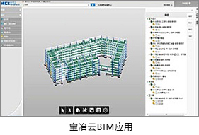 W020250306554500406848 壹定发·(EDF)最新官方网站