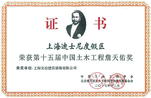 W020250305535556896194 壹定发·(EDF)最新官方网站