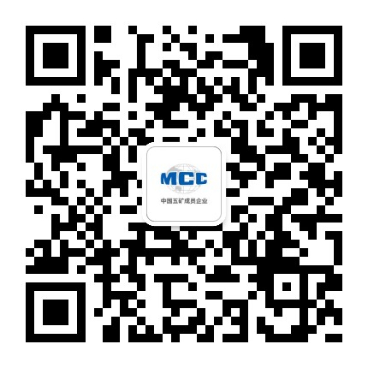 乐山分公司