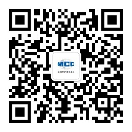 壹定发官网工会