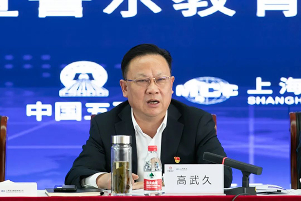 壹定发·(EDF)最新官方网站