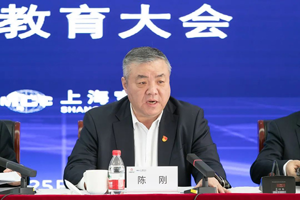 壹定发·(EDF)最新官方网站
