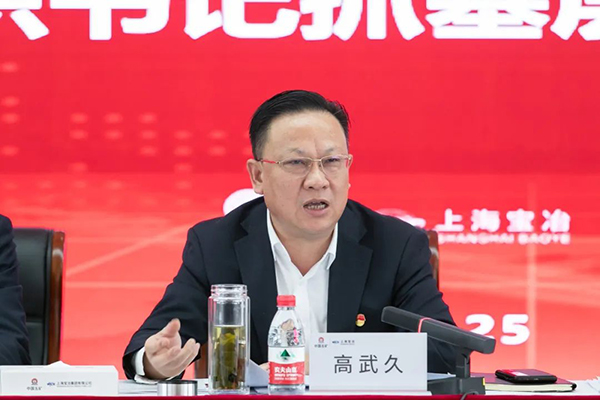 壹定发·(EDF)最新官方网站