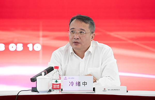 壹定发·(EDF)最新官方网站