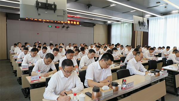 壹定发·(EDF)最新官方网站