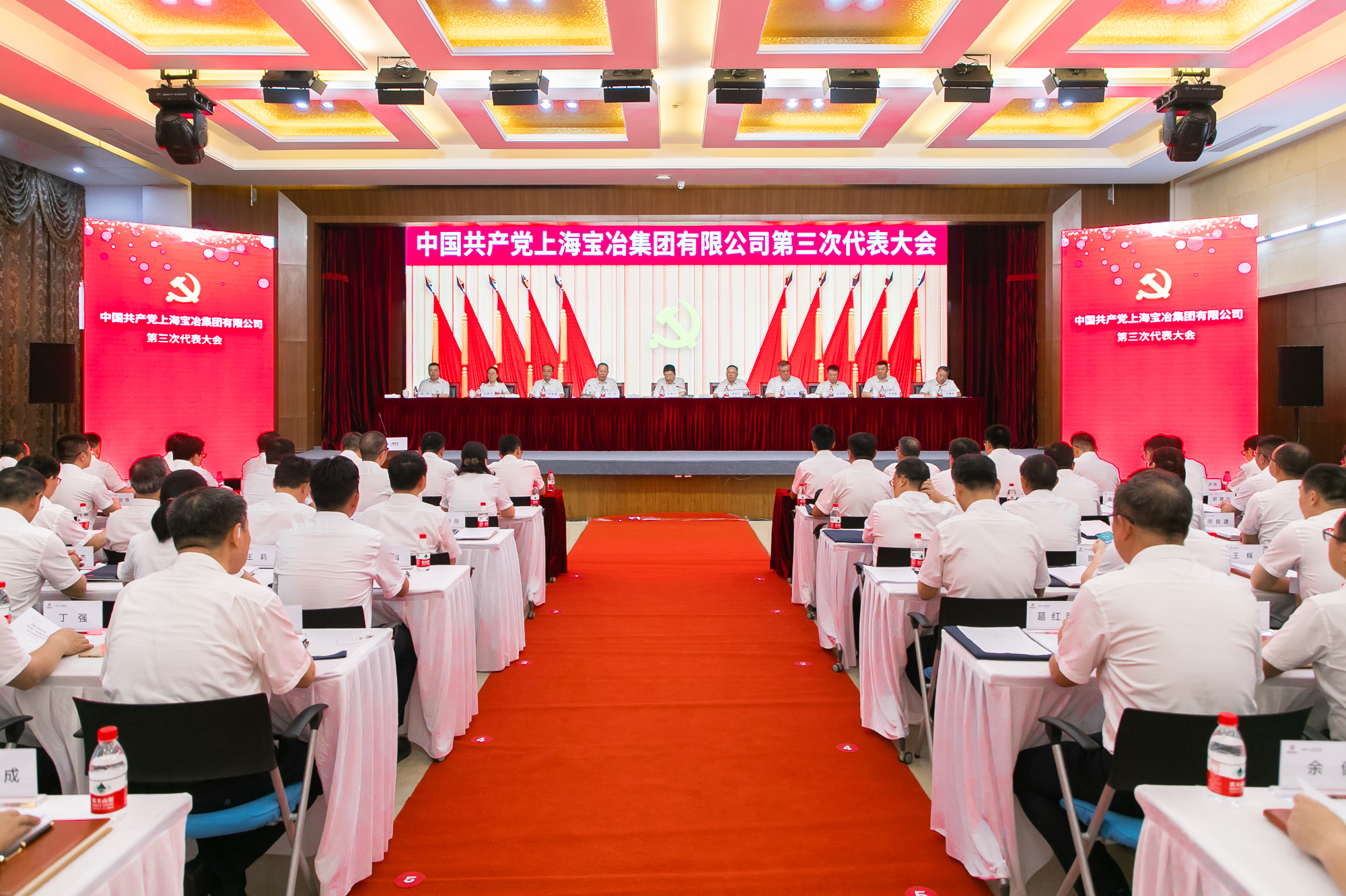 壹定发·(EDF)最新官方网站