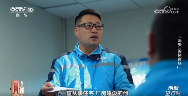 W020260301370746298065 壹定发·(EDF)最新官方网站