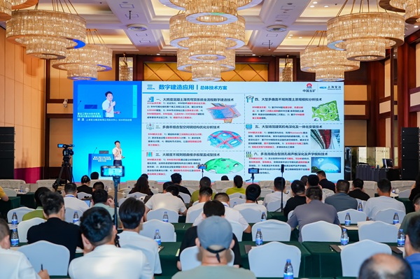W020260626687015819087 壹定发·(EDF)最新官方网站