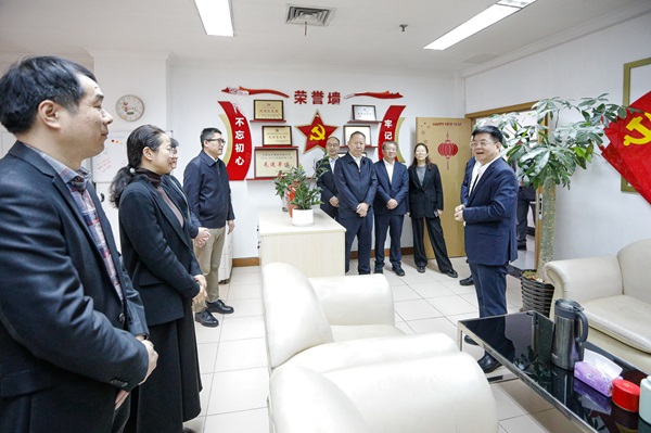 W020260224645627018516 壹定发·(EDF)最新官方网站