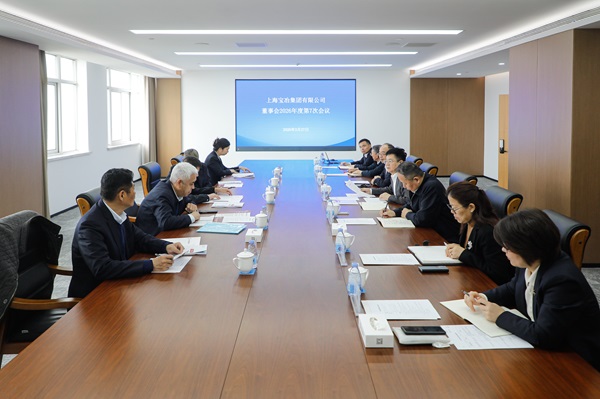 W020260330650362535297 壹定发·(EDF)最新官方网站