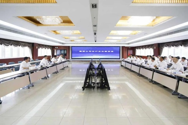 W020260626675481352659 壹定发·(EDF)最新官方网站