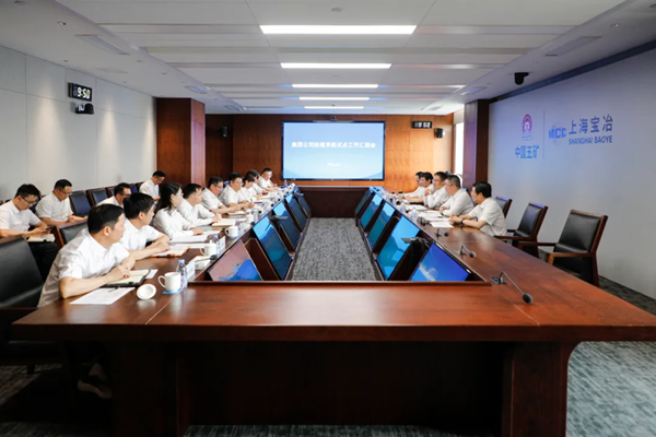 W020260626676763512880 壹定发·(EDF)最新官方网站