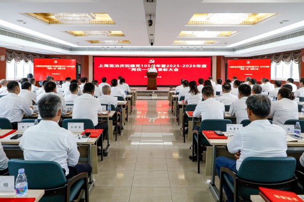 W020260707644879315494 壹定发·(EDF)最新官方网站