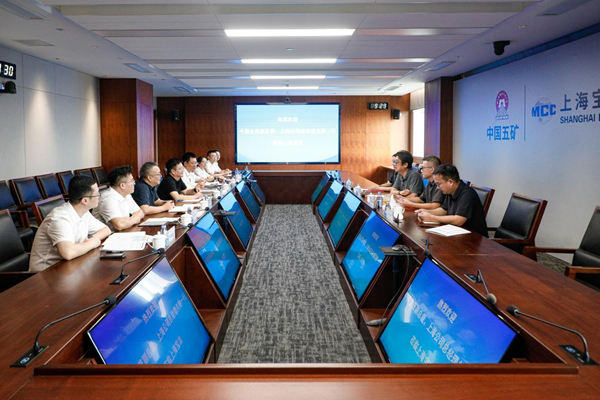 W020260907399678298268 壹定发·(EDF)最新官方网站