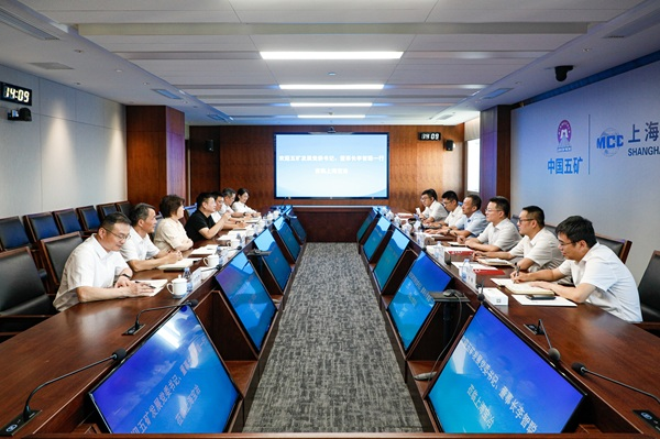 W020260907400445956696 壹定发·(EDF)最新官方网站
