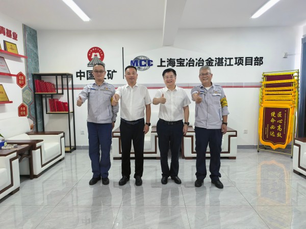 W020260907406412502071 壹定发·(EDF)最新官方网站