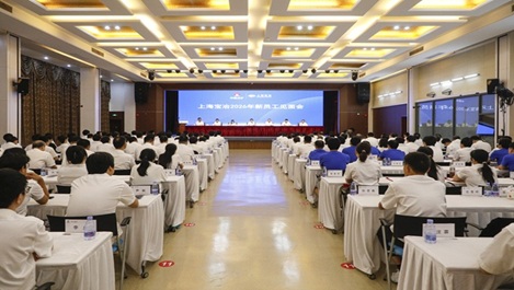 上海壹定发官网进行2026年新员工碰头会、第二十三届“十佳新员工”赞美暨迎新联欢会