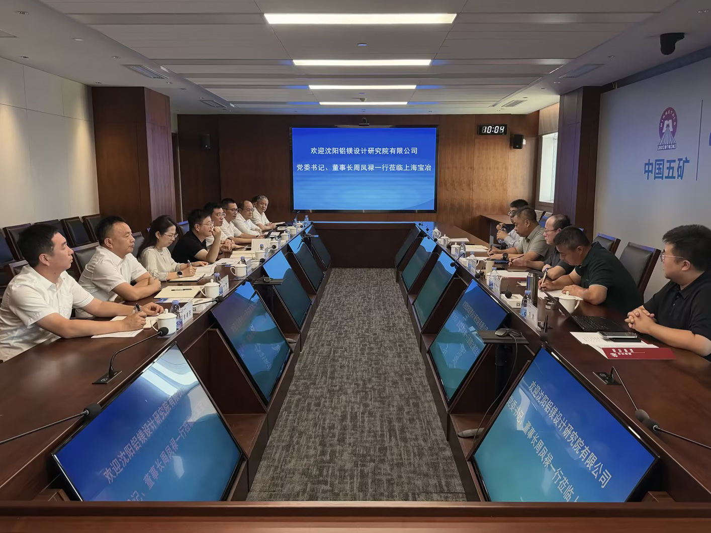 W020261014359428013709 壹定发·(EDF)最新官方网站