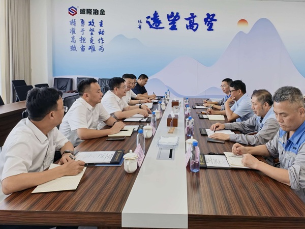 W020261014359827542739 壹定发·(EDF)最新官方网站