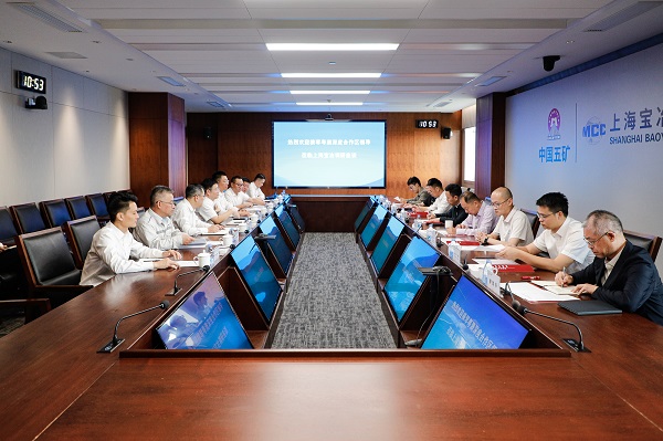 壹定发·(EDF)最新官方网站