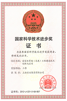 国度体育。癯玻┕こ探ㄔ旒际醮葱掠肜