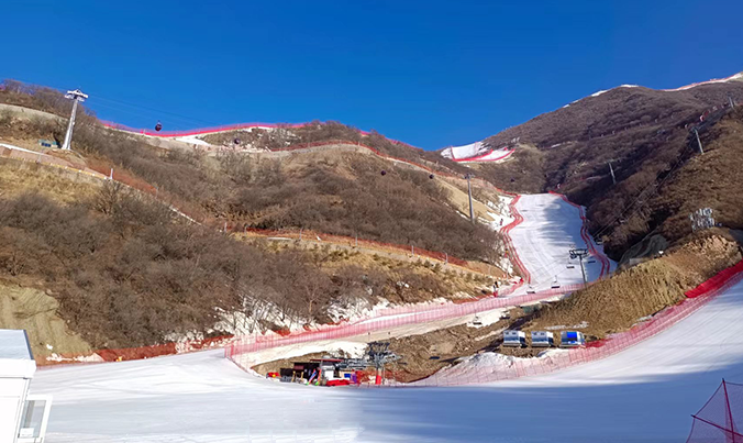 国度高山滑雪中心